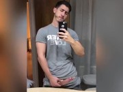 Se saca la leche antes de entrar a la ducha!