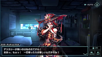 トウキョウ・ネクロ ラウラ・チェチェレフスカ