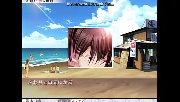 Anedeath - Momoka Route 3 - Rewarding Momo for Rescuing me