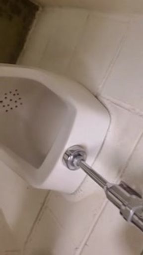 You know, peeing public places I shouldn't