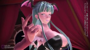Succubus Squeezes Sperm