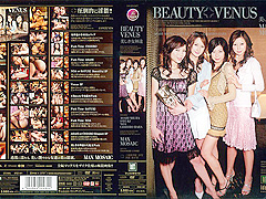 Asahi Miura,Noa Chihiro Hara,Sayuki in Beauty Venus