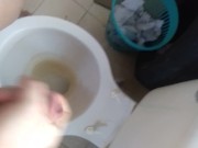 Bañandome con mi pene de 15 cm