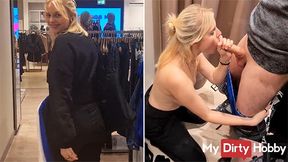 Quick blowjob in the dressing room - Hot
