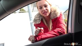 Go-go Dancer Sex Audition