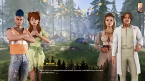 Cum inside girlfriend at animated picnic tent