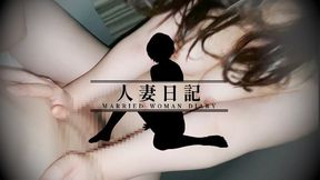 [married Woman Diary] Ntr Sex Blowjob Deepthroating Anal Cum Inside Creampie