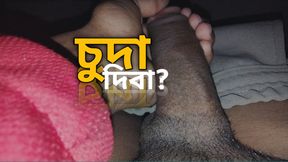 Beraded handsome men masturbating in mid day with his hardcore big dick.