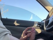 cruising park, touching my cock at the car parked on the street