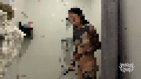 Shower And Masturbation - BETA SAFE