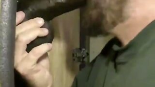 Gloryhole Dark Meat
