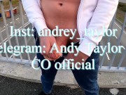 jerking off on the bridge