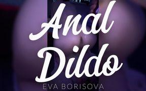 Black &amp; White: Anal Dildo in Trans Ass