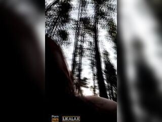 I Walk Bare in the Woods, Piddle and Bang my Throat with an Anal Plug