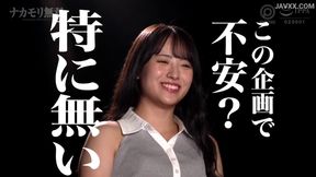 Nanami Nakamori's Wildest Fantasy Unleashed