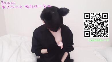 [BeYourLover] Great Success!? Kawai's pounding anal masturbation (showing one's face)