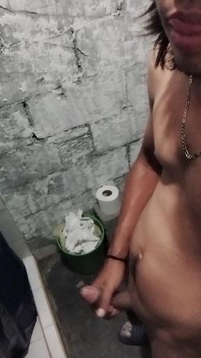 And if You Masturbate with Me
