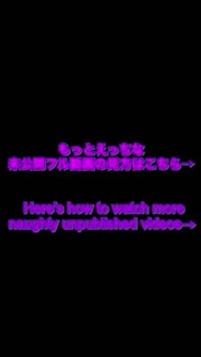 【素人・個人撮影】まだ毛も生えていない若いマンコに中出し&nbsp;