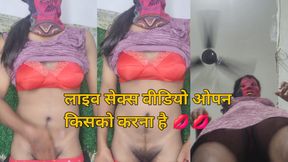 live sex video open who wants to finger