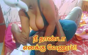 Step Stepsister Having a Great Time with Her Step Stepbrother When Parents Not at Home - Full Tamil Lustful Audio with Real Loud