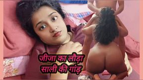 Fucking My Randi Sali in front of my cuckhold wife, she likes it