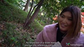 Amateur Miku Kanno From Tokyo Comes to Our Hotel and Gets Naked for Us