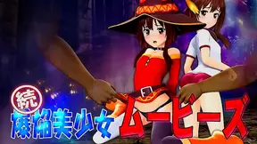 Clares Steamy Journey Ignites with Wild Encounters Forbidden Desires