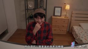 Video game sex with xiang xiang