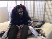 Shrine Trap Banishes 8inch Demon Cock