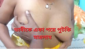 Desi Village bhabhi sex with davear India secret fucking