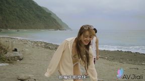 Ccc and Her Lover Escape the Party and Sneak off to Fuck