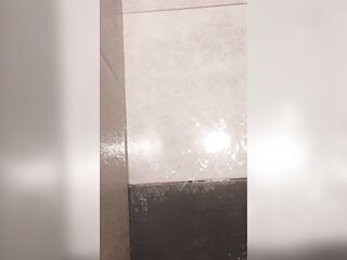 Gooning 0.1 Bulgarian