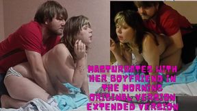 Anfisa Masturbates with Her Boyfriend in the Morning (extended)