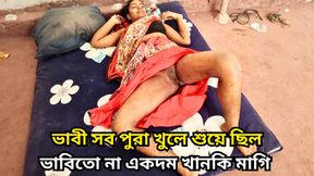 Desi hot Babhi fuck tite pussy xxx Desi Babhi village tite pussy sex video
