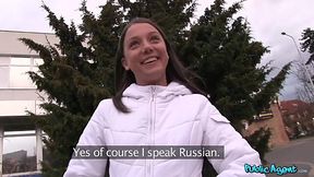 Petite Russian Teen Gets a Big Cock Cumshot