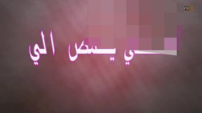 Film No. 060524 Full 56 Min