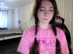 Amateur Webcam Teen Masturbates And Teases