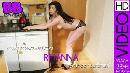 Rihanna "Birthday Surprise"