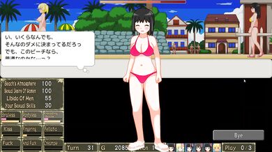 Let's turn the flirting beach into a nudist fuck beach [Adult game] Ep.2 outdoor voyeurism