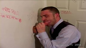 Executive Gloryhole 1