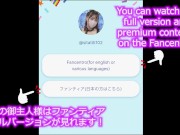 [Japanese Hentai]Oversized vibrator masturbation in bunny costume!