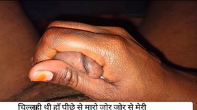 Meri Wife Hath Se Kar Rahi Hai - Desi Handjob Closeup Amateur