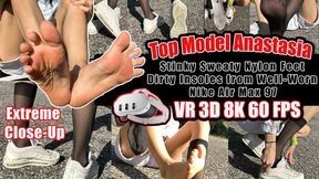 VR 3D 8K 60fps | Anastasia Foot Fetish – Stunning Top Model Shows Stinky Sweaty Nylon Feet & Dirty Insoles from Well-Worn Nike Air Max 97 – Extreme Close-Up, Foot Smelling, Worn Sole Worship, Barefoot