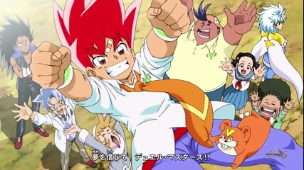 DMV ep 29