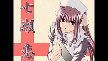 Yakin Byōtō Series Ren Nanase. AKA &quot_Night Shift Nurses Series Ren Nanase.&quot_ Opening videos.