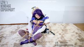 Asian Cosplay Bondage Vibrator 03