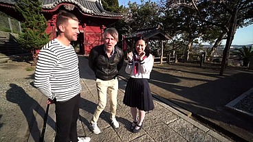 Shiori offre un dépaysement garanti au Japon !