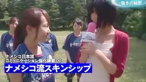 Uta Kohaku's Tight Body Thrills in Intense Group Sex Action