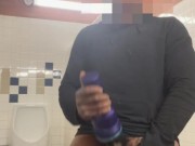 Fleshlight(Truckstop bathroom)(Risky)
