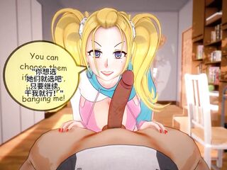 Having sex with everybody whilst the father is away NTR